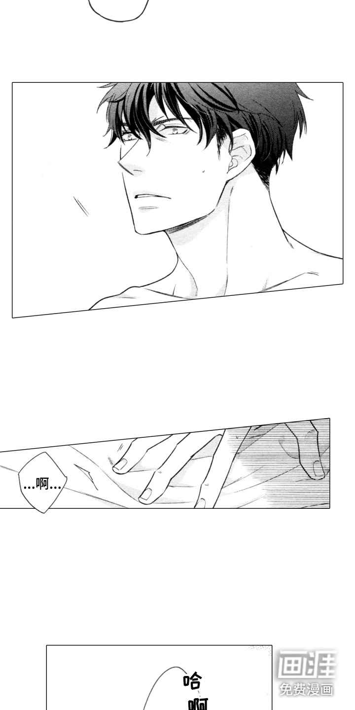 第17话：第17章：就此结束预览分镜