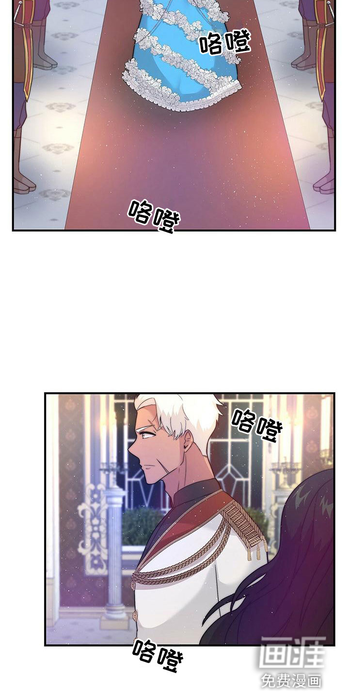第16话：第16章：心动预览分镜