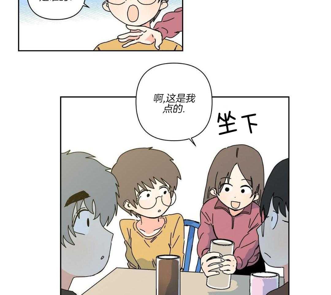 吃完再走吧