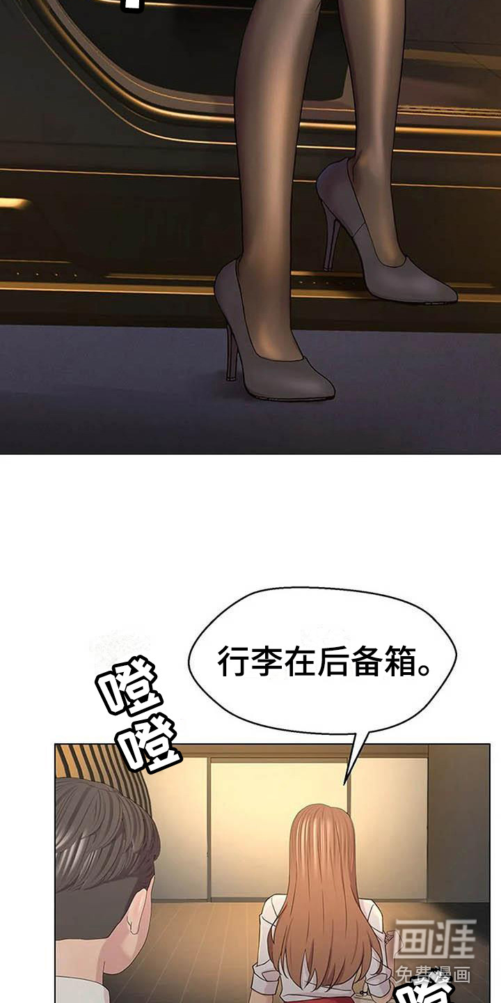 第7话：第7章：莫名紧张预览分镜