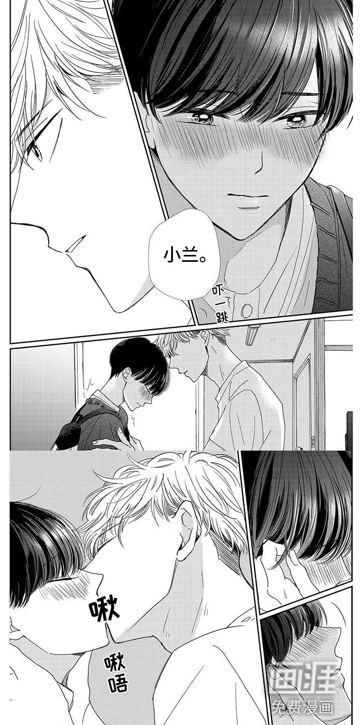 第11话：第11章：完蛋了预览分镜