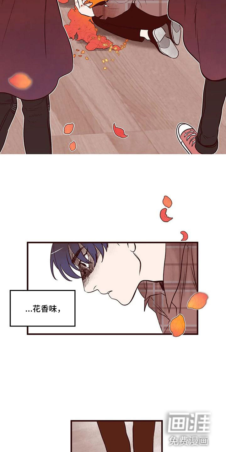 第17话：第17章：威胁预览分镜