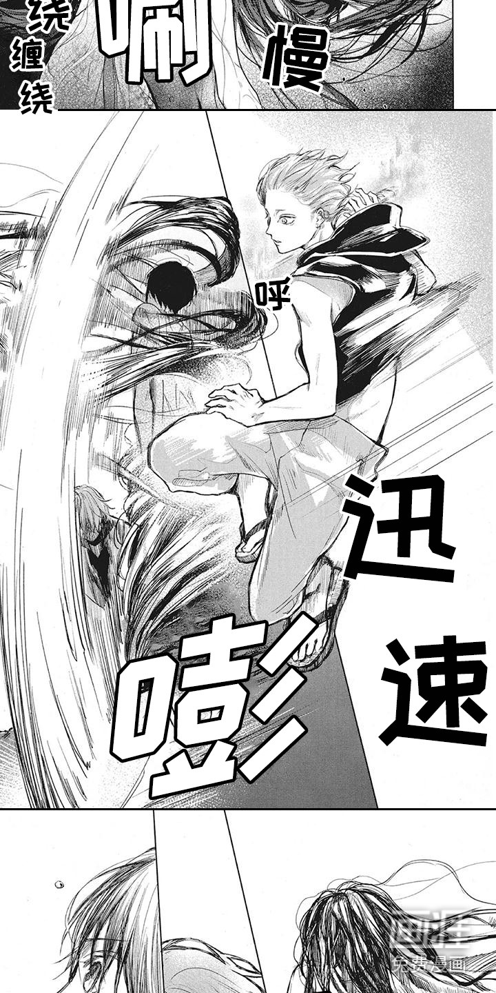 第6话：第6章：无力感预览分镜