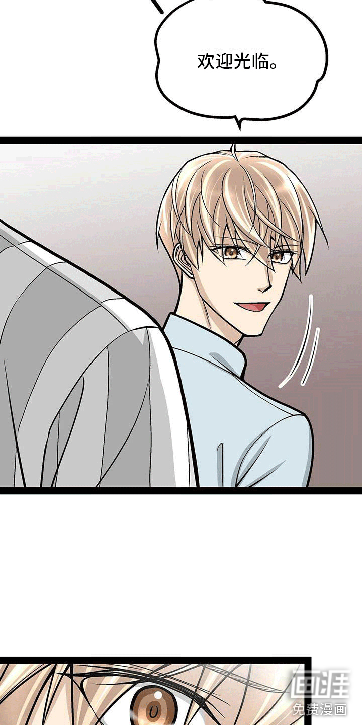 第17话：第17章：擅自决定预览分镜