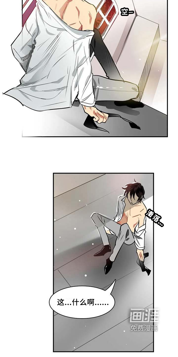 第8话：第8章：主动权预览分镜