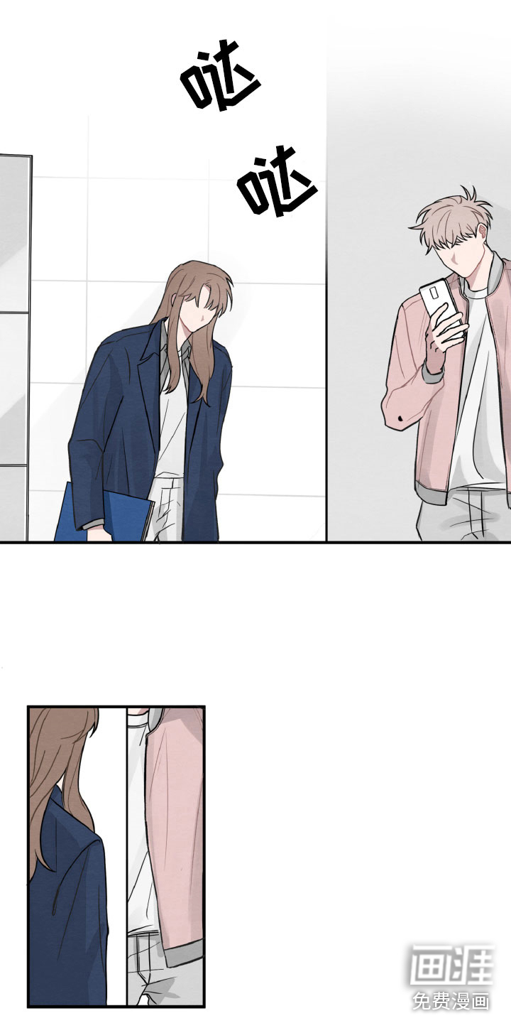 第5话：第5章：在哪见过预览分镜
