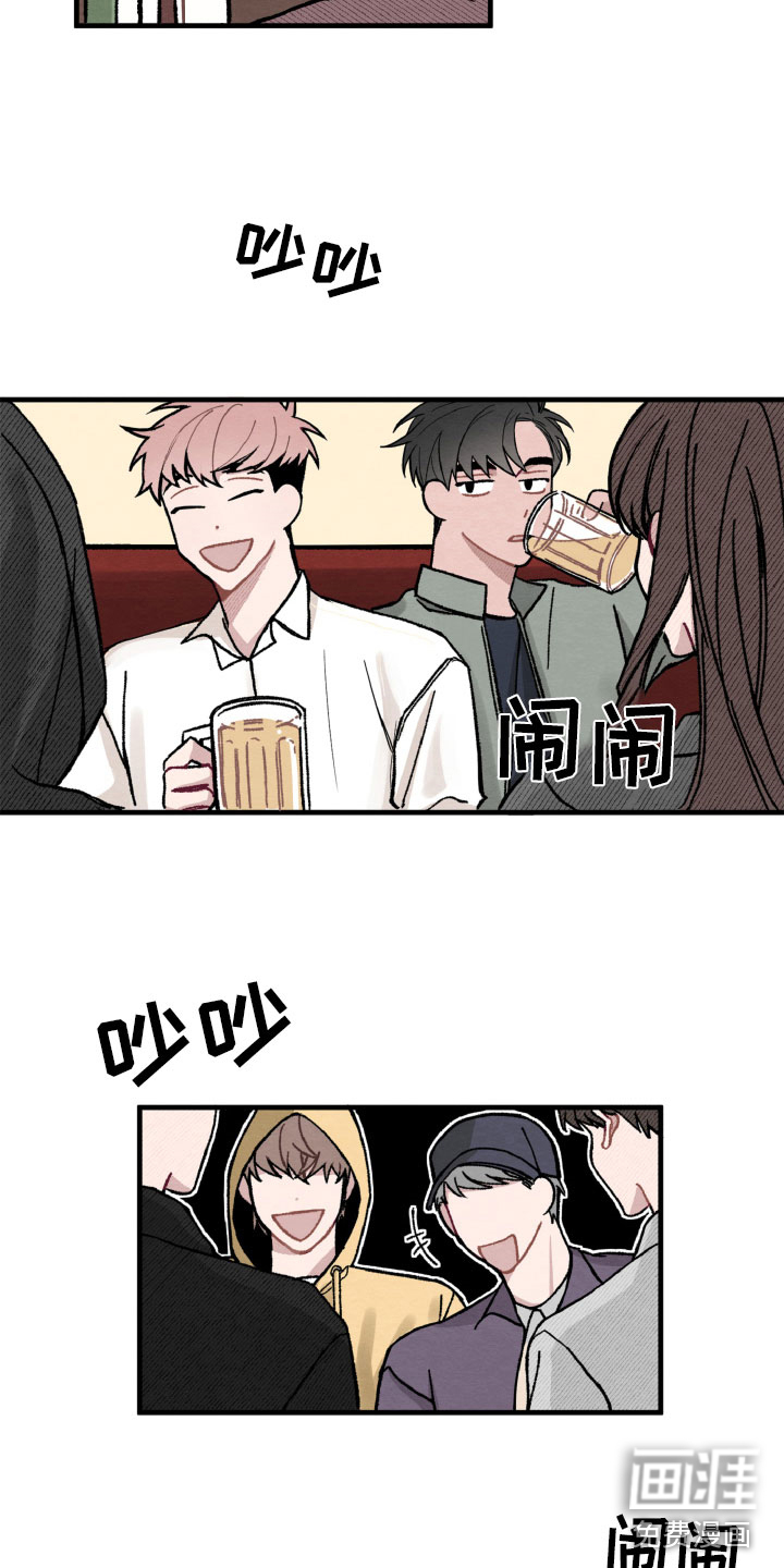 第11话：第11章：为难她预览分镜