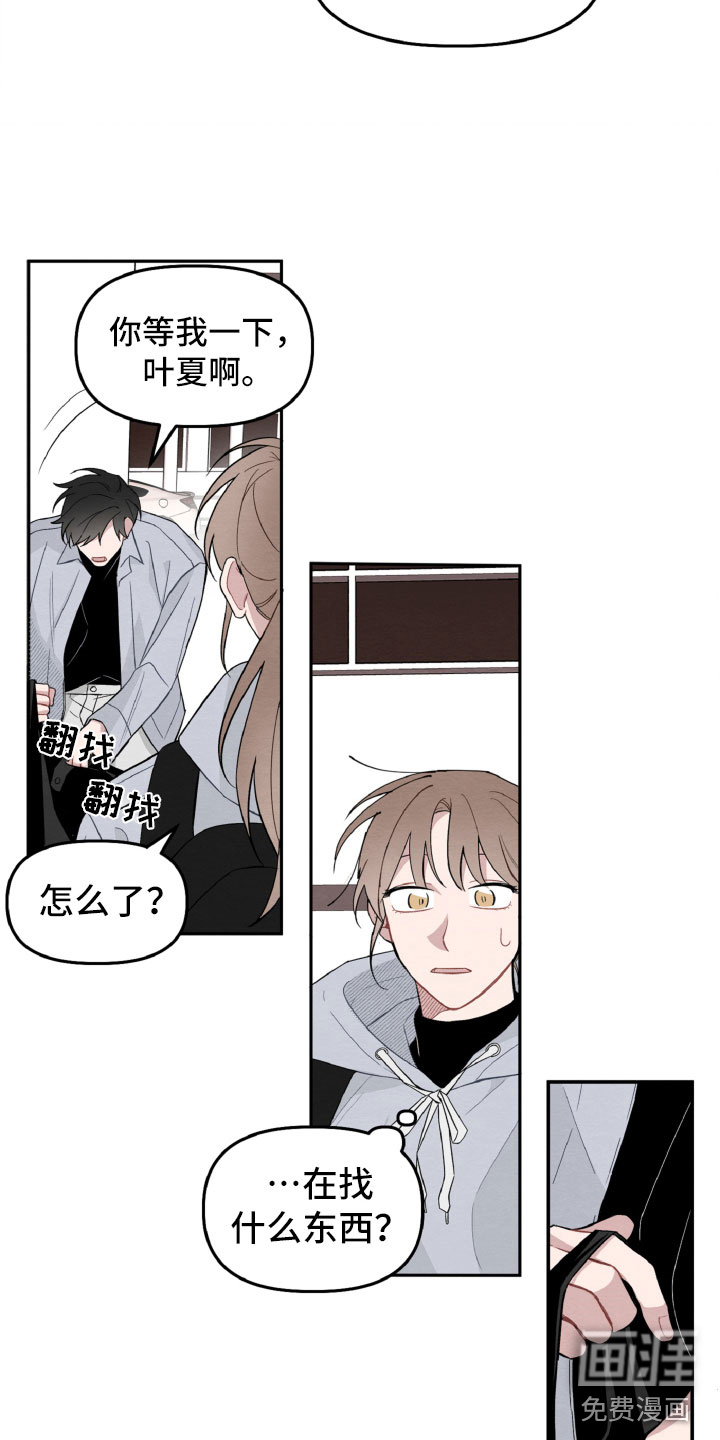 第16话：第16章：确定了预览分镜
