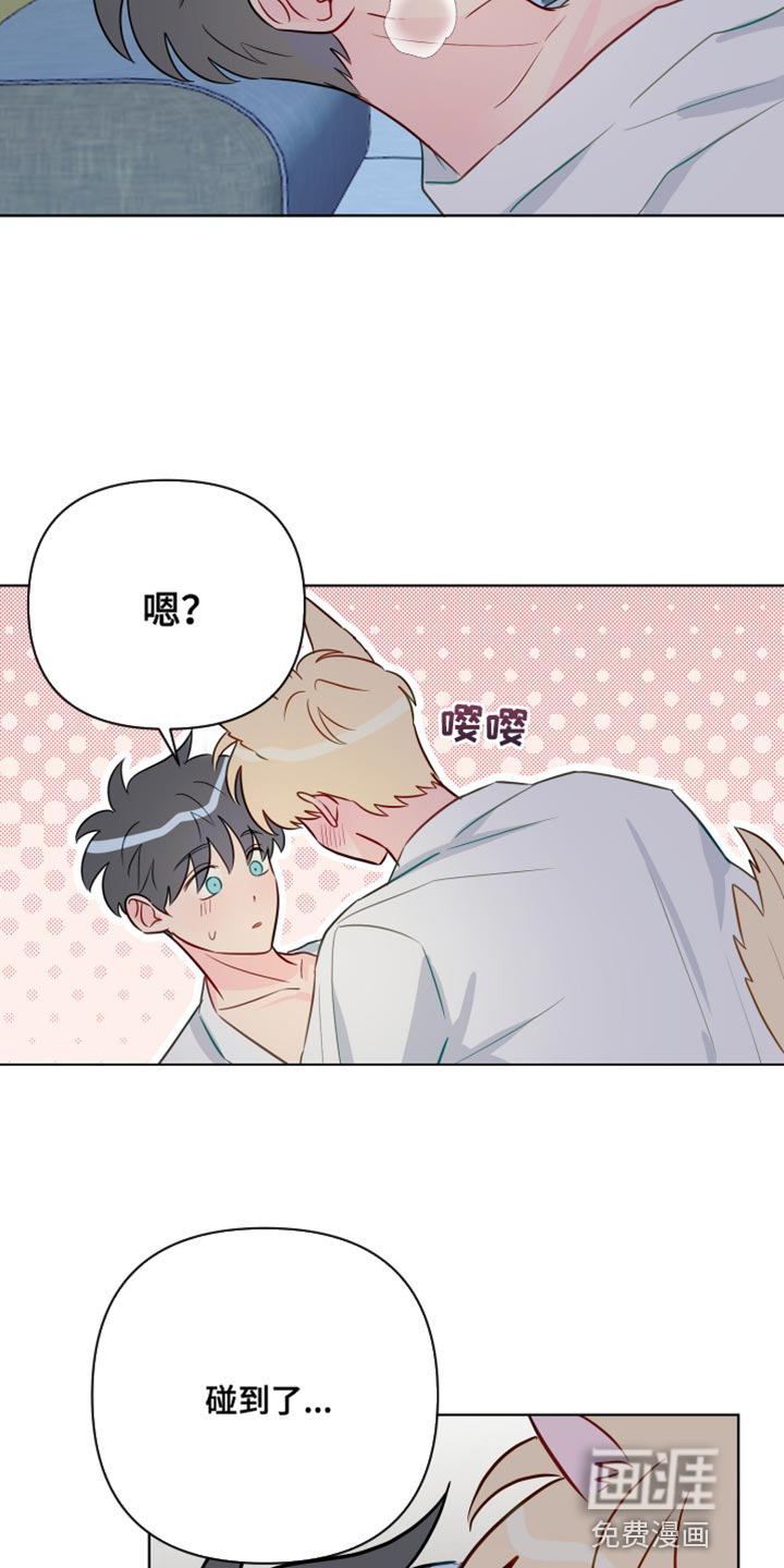 第94话8