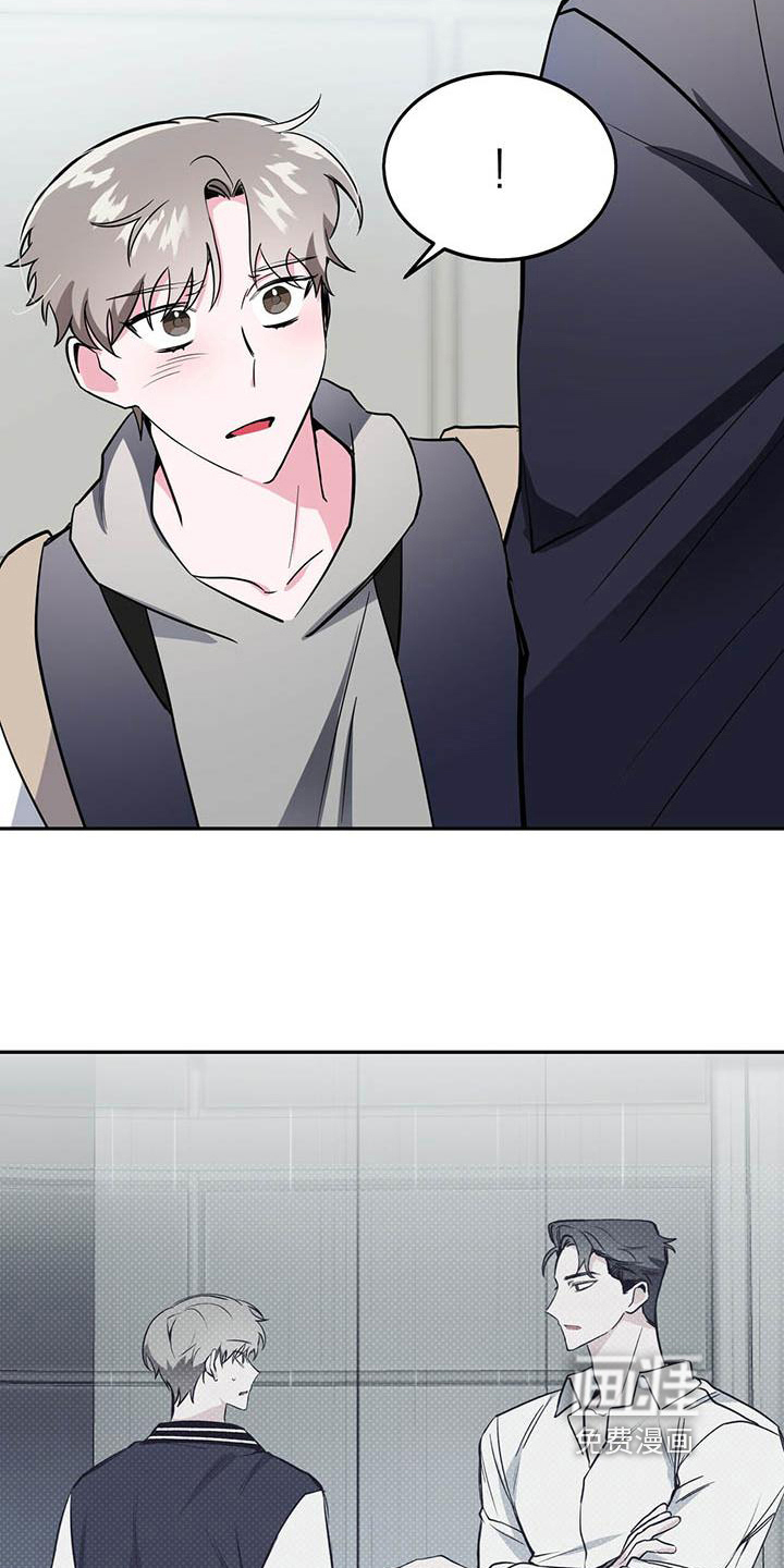 第15话：第15章：担忧预览分镜