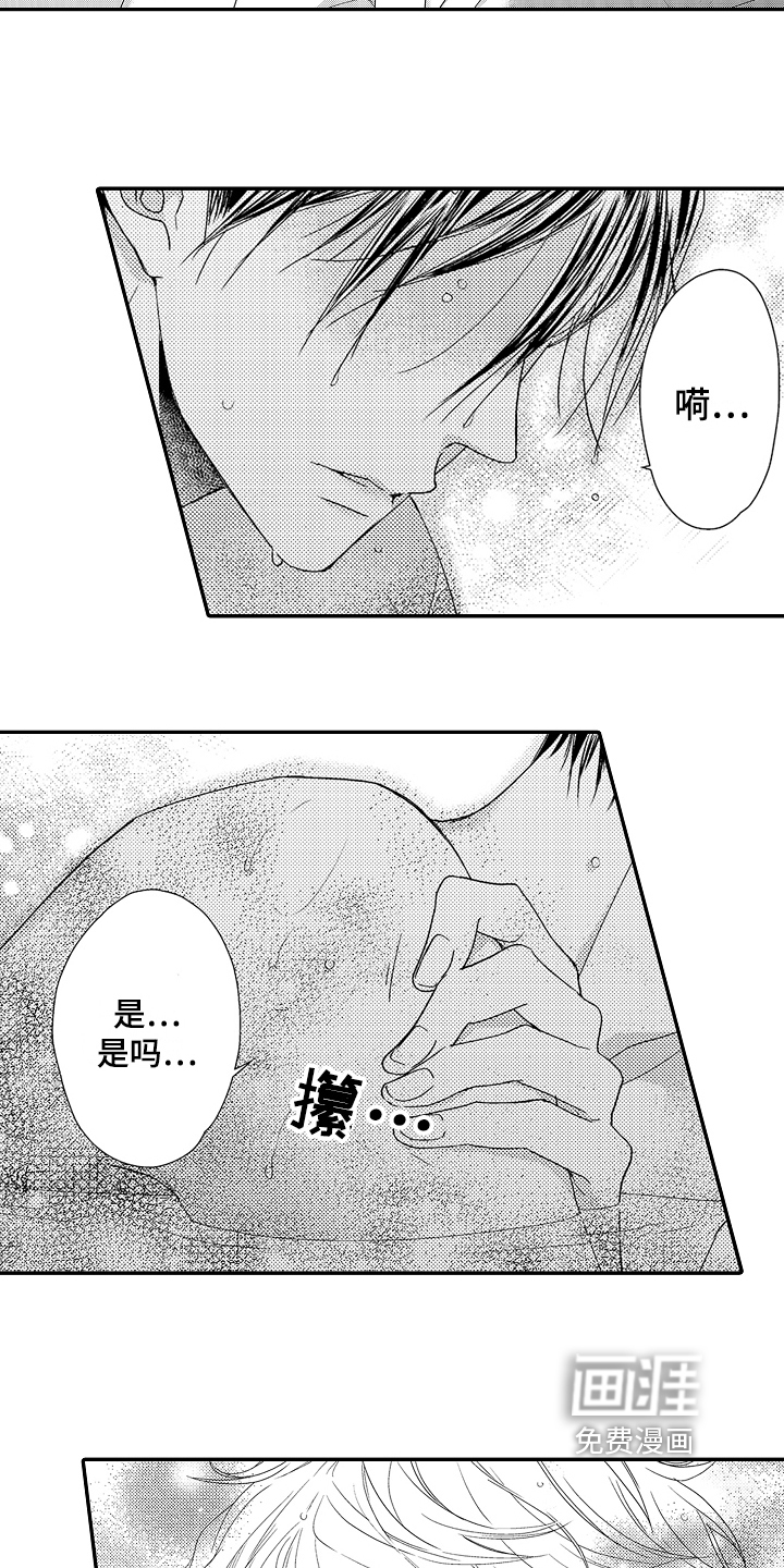 第4话：第4章：劝说预览分镜