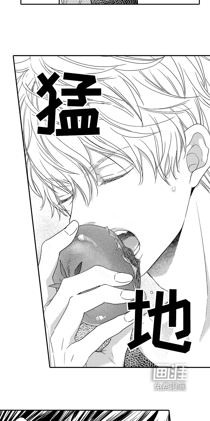 第6话：第6章：做饭预览分镜