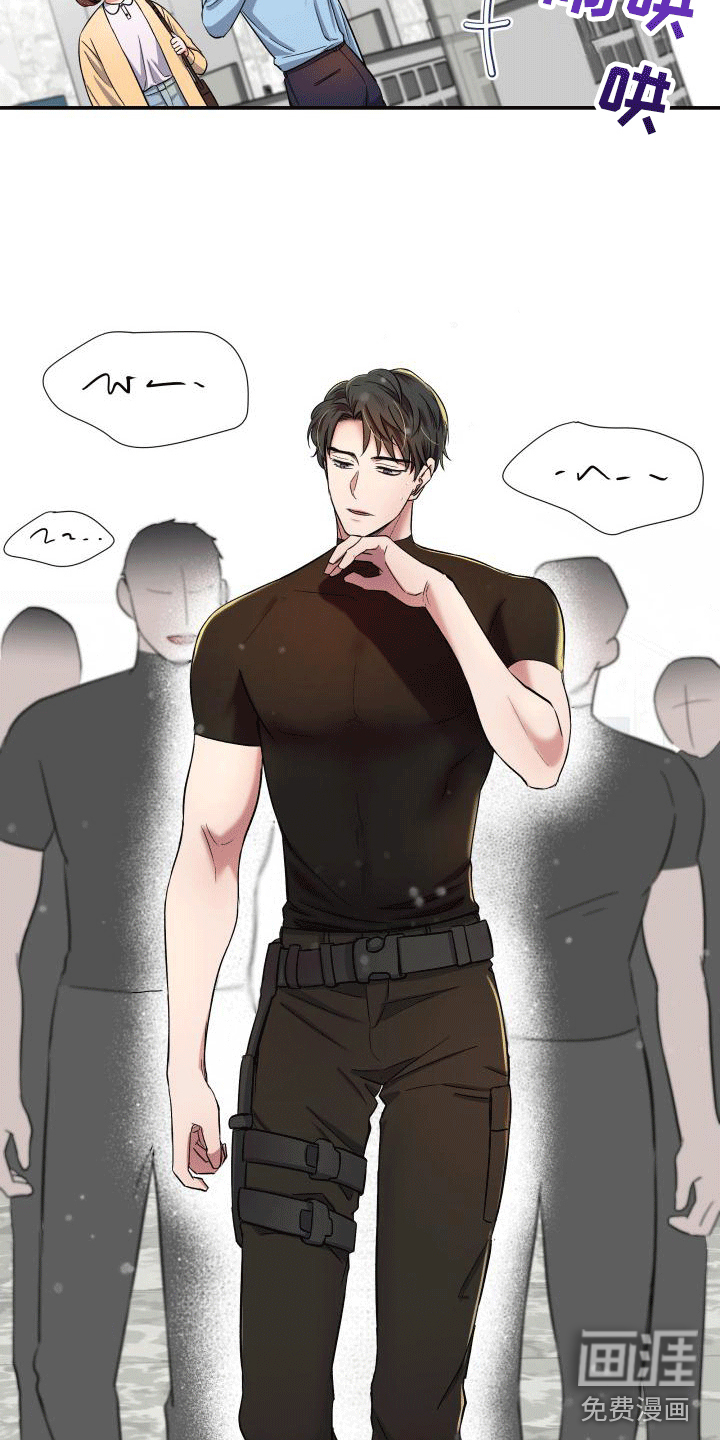 第14话：第14章：第三阶段引导预览分镜
