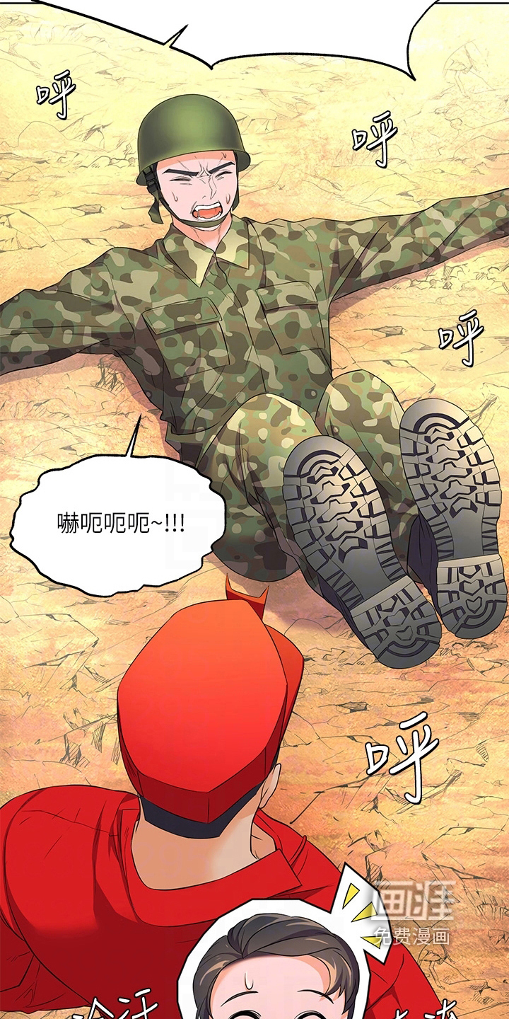第10话：第10章：清醒预览分镜