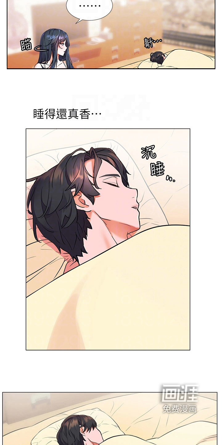 第16话：第16章：熟睡预览分镜