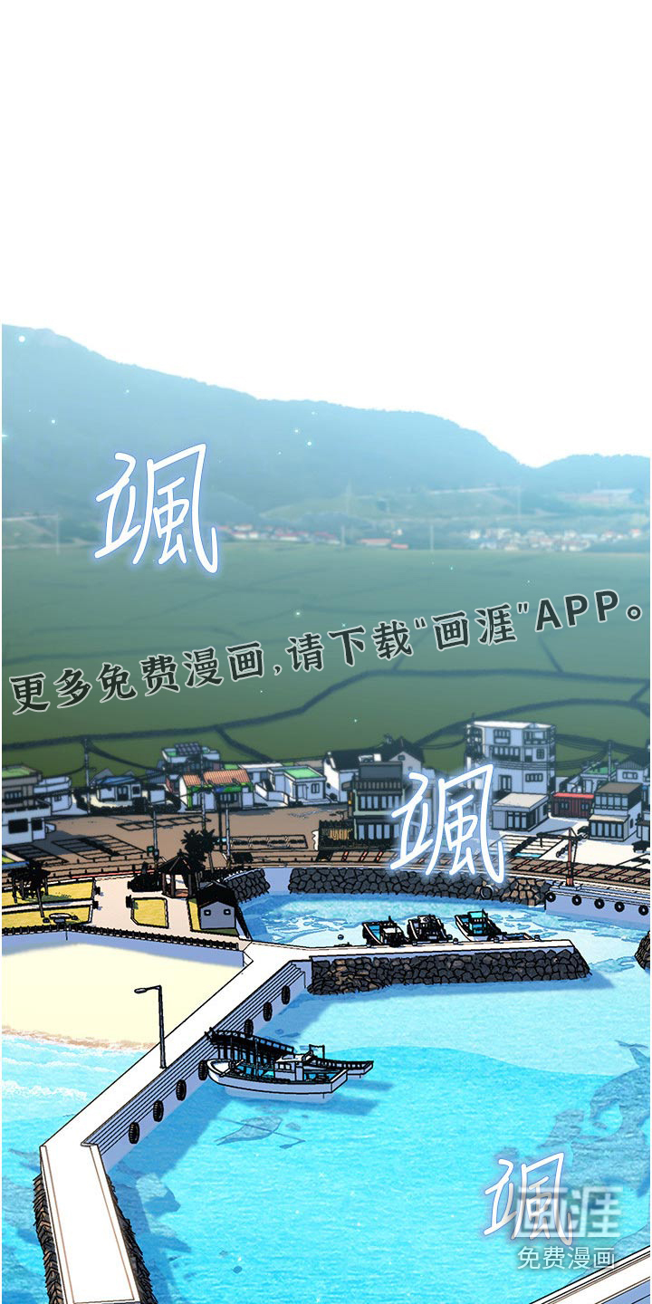 钓鱼