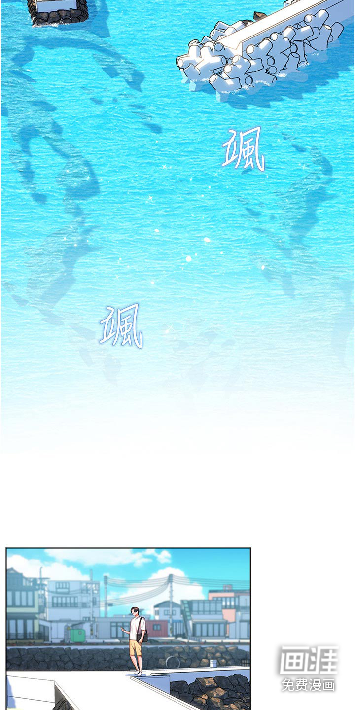 钓鱼