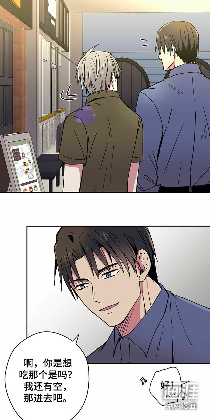 第18话：第18章：电话预览分镜