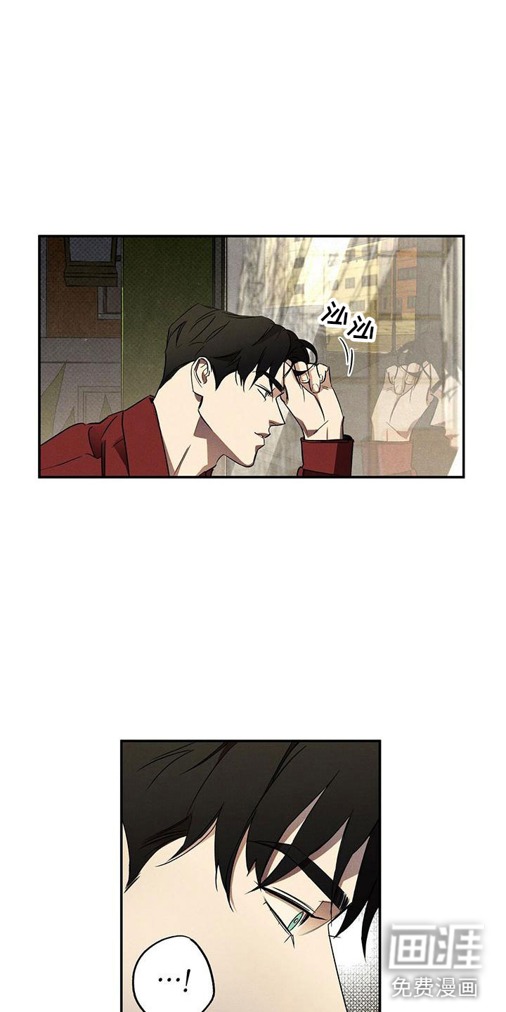 第12话：第12章：怕会错过预览分镜