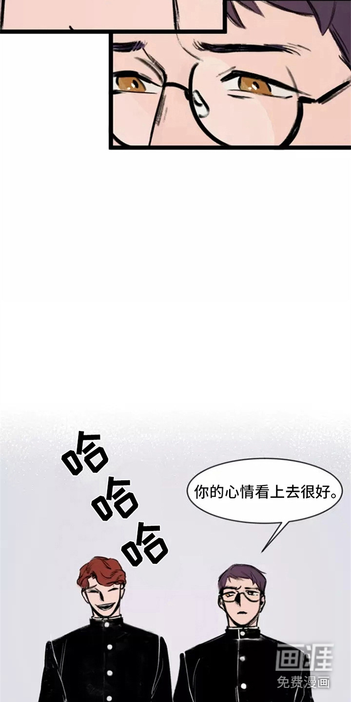 第7话：第7章：心情不错预览分镜