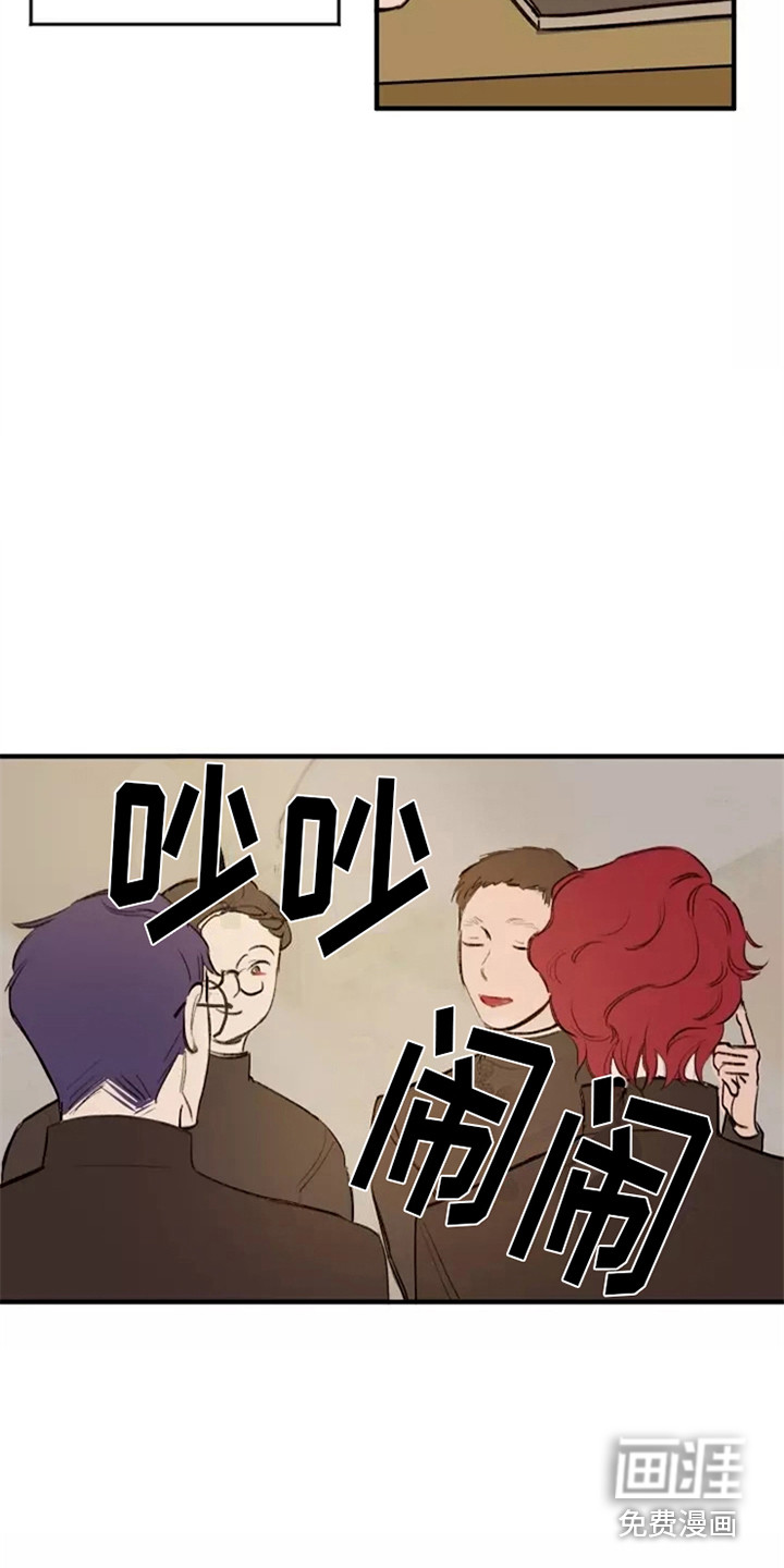 第13话：第13章：入学预览分镜