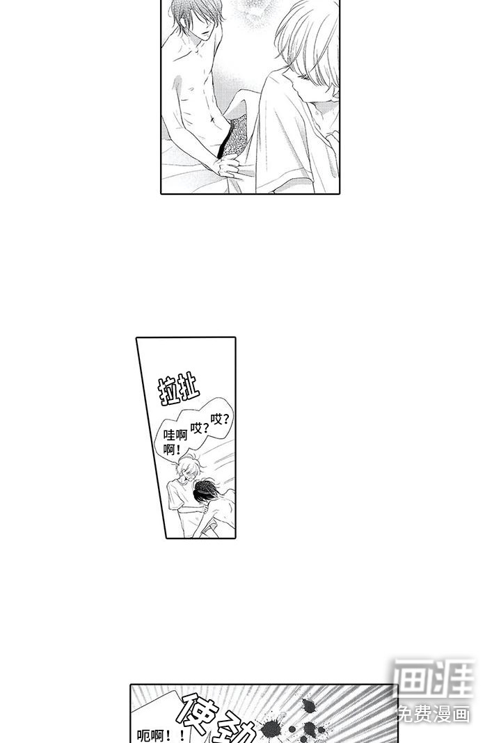 第18话：第18章：克制预览分镜
