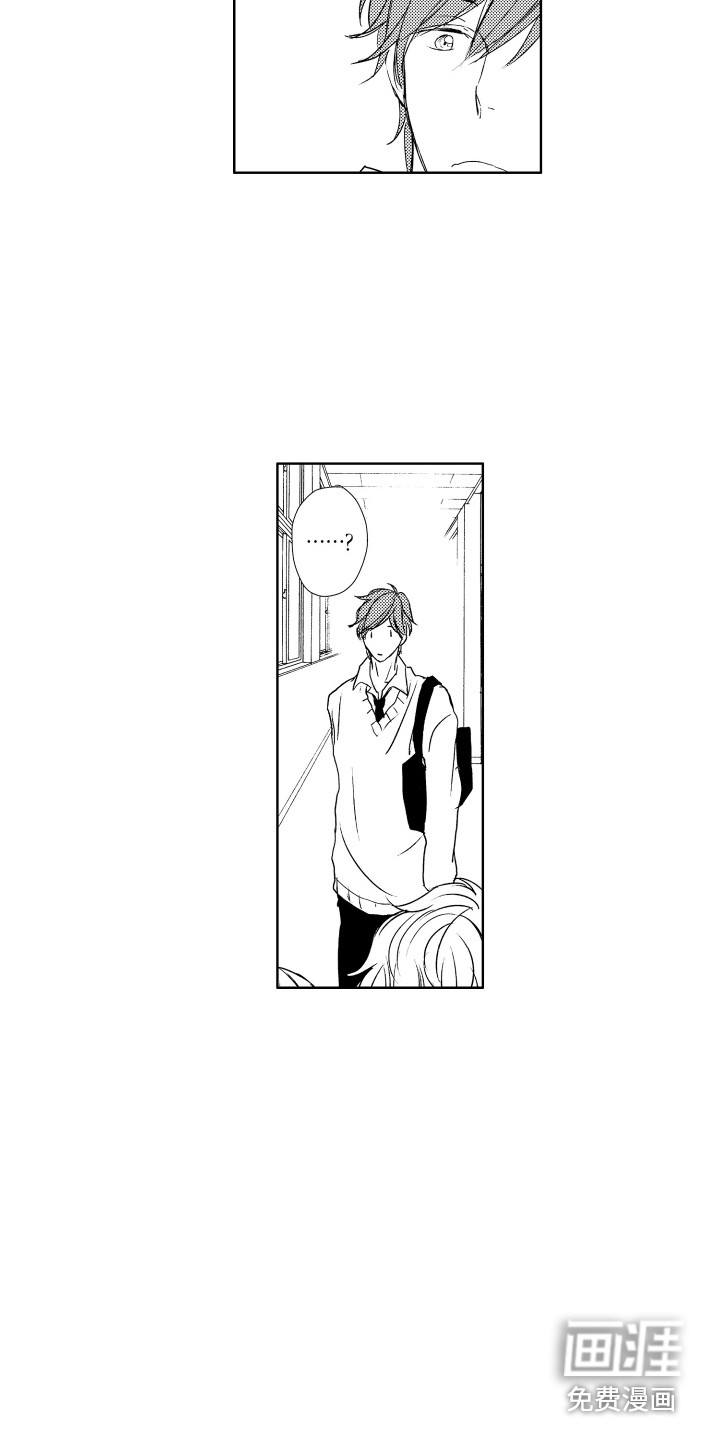 第16话：第16章：下黑手预览分镜