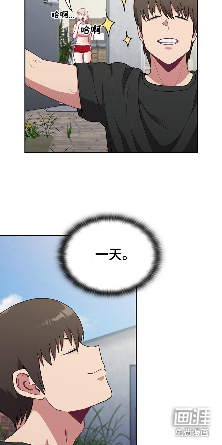 第7话：第7章：解释预览分镜