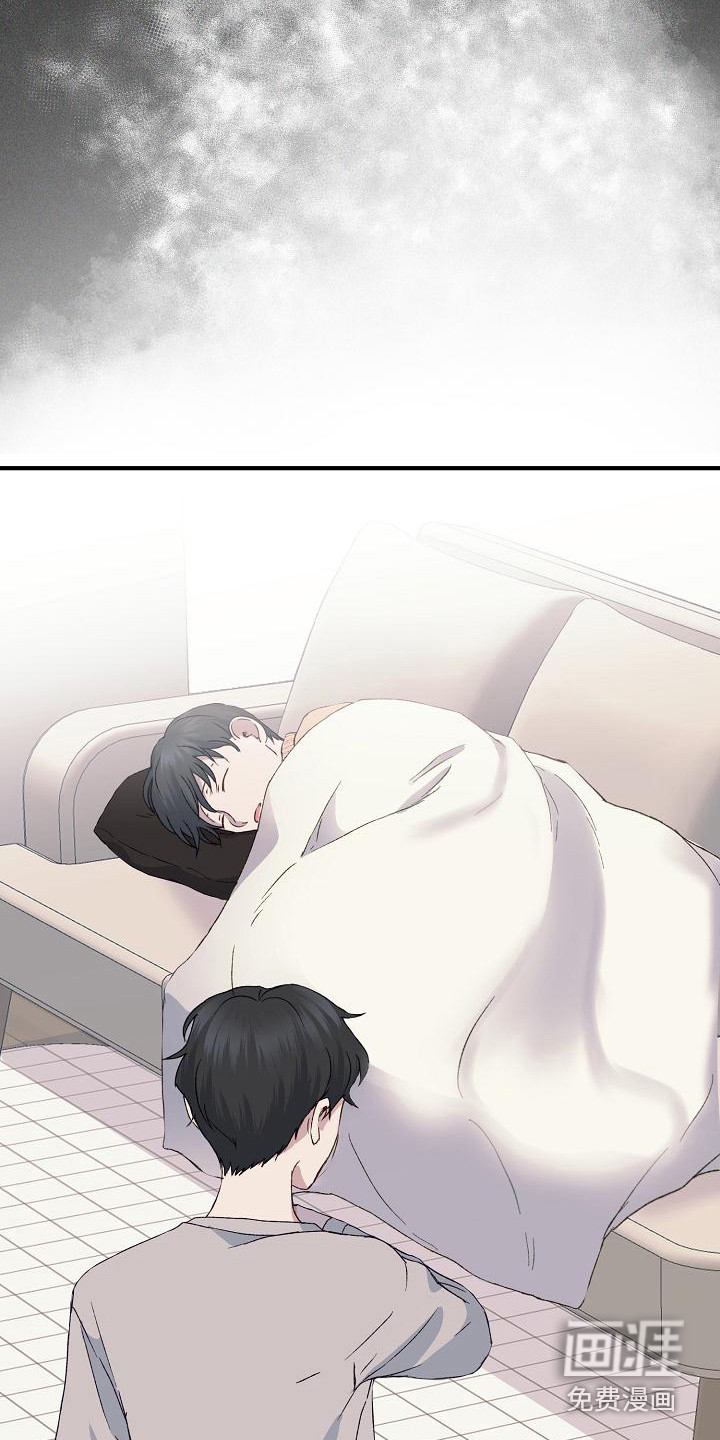 第6话：第6章：吓一跳预览分镜