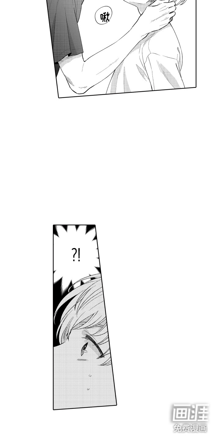 第18话：第18章：想起来了预览分镜