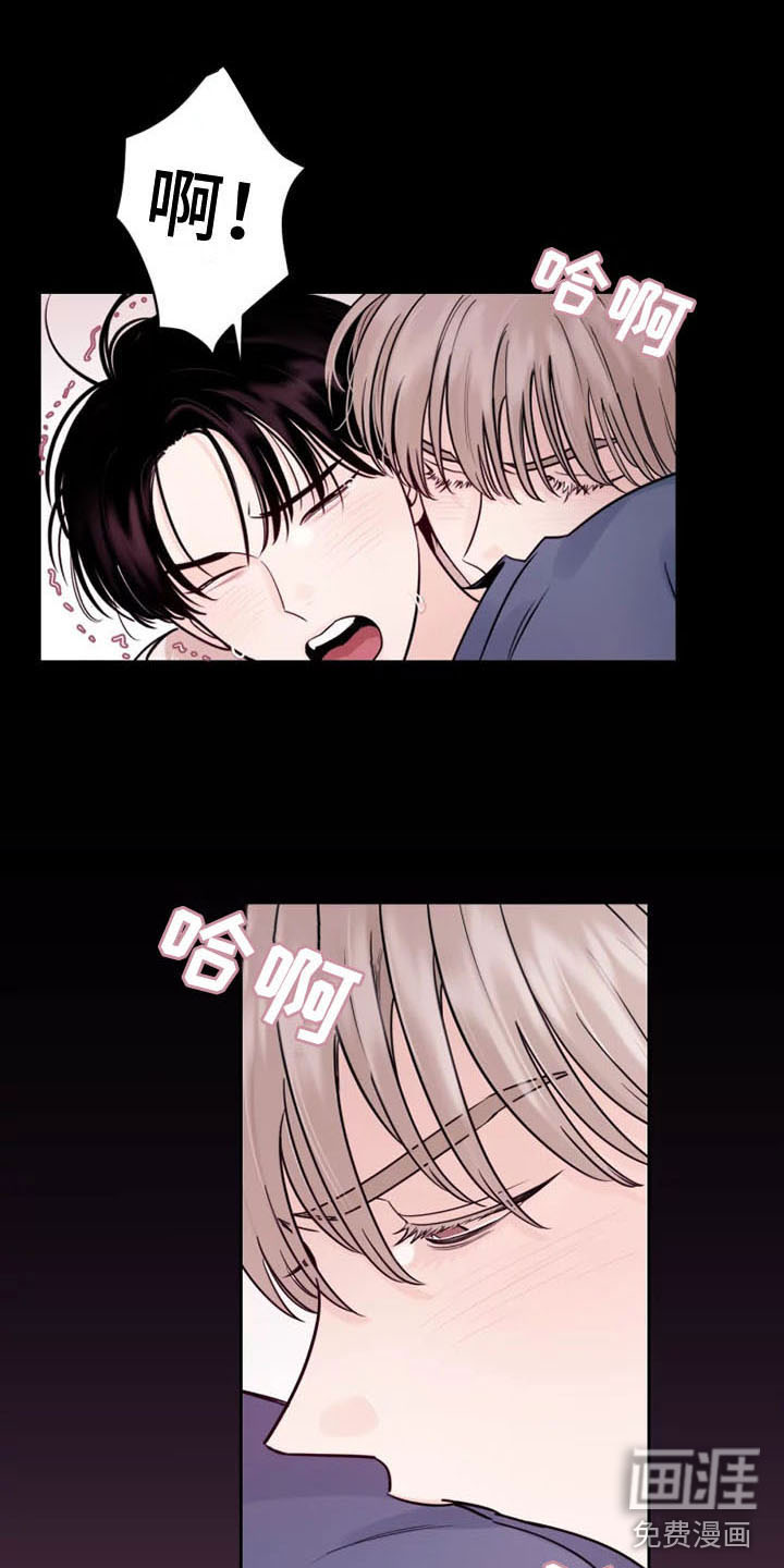 第11话：第11章：挑拨离间预览分镜