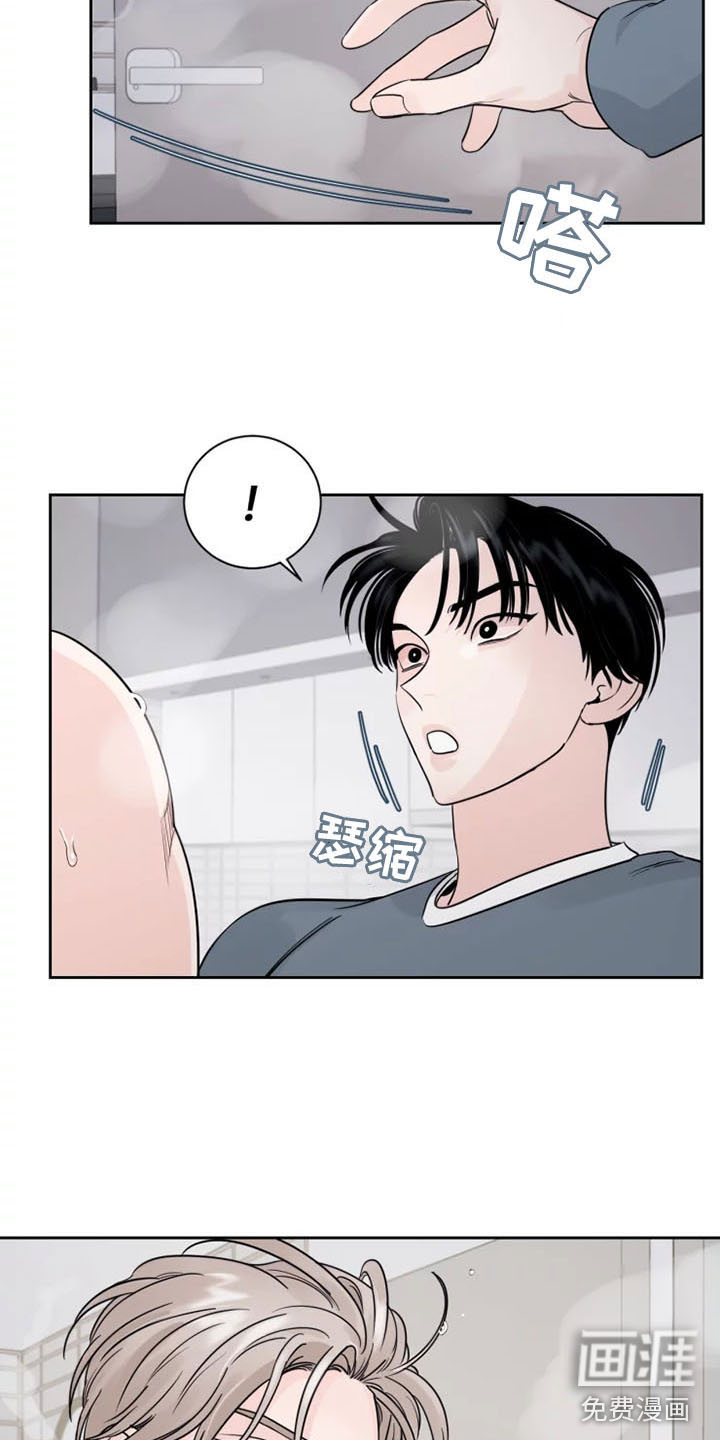 第13话：第13章：习惯预览分镜