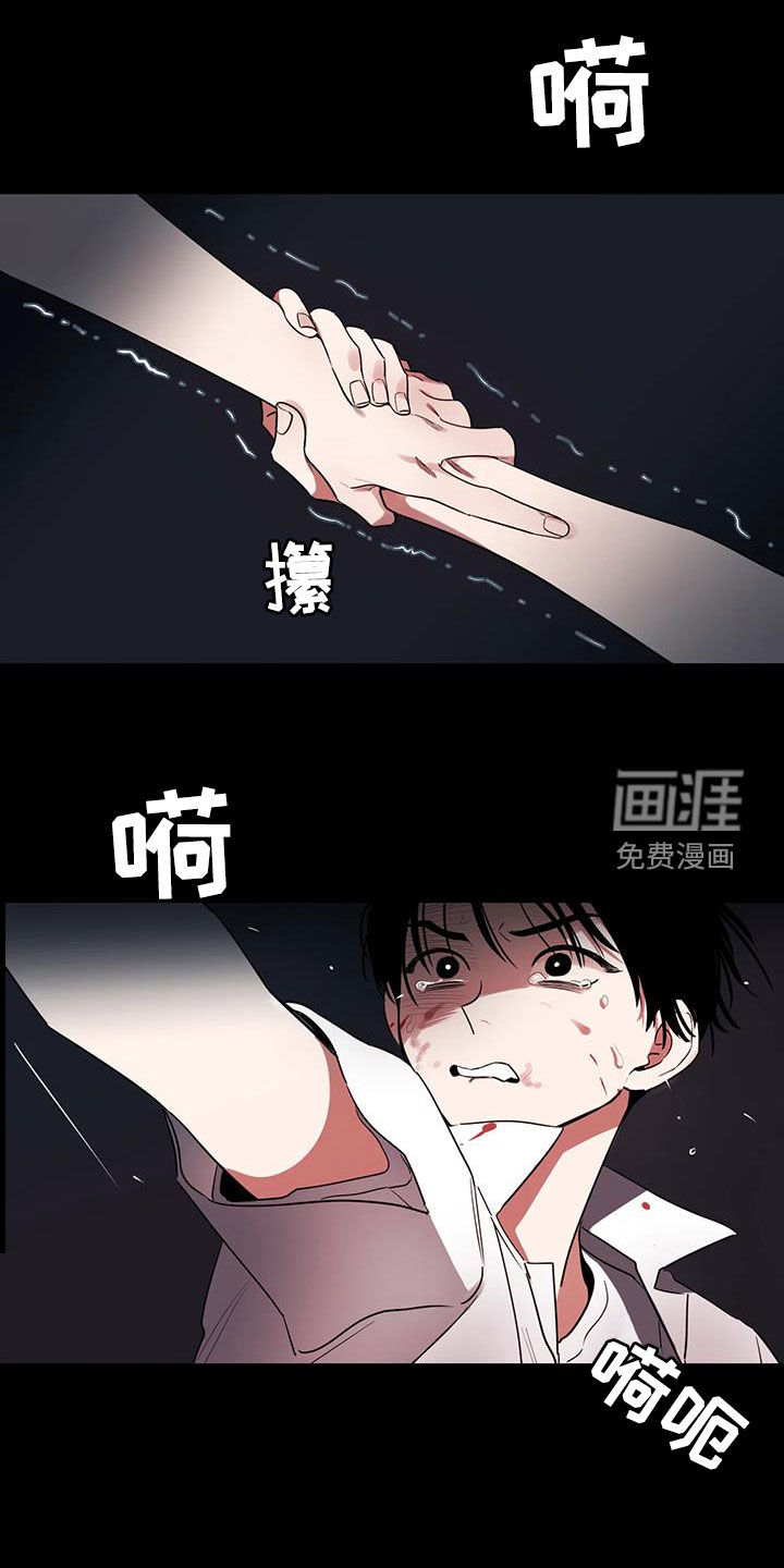 第18话：第18章：再睡一会预览分镜