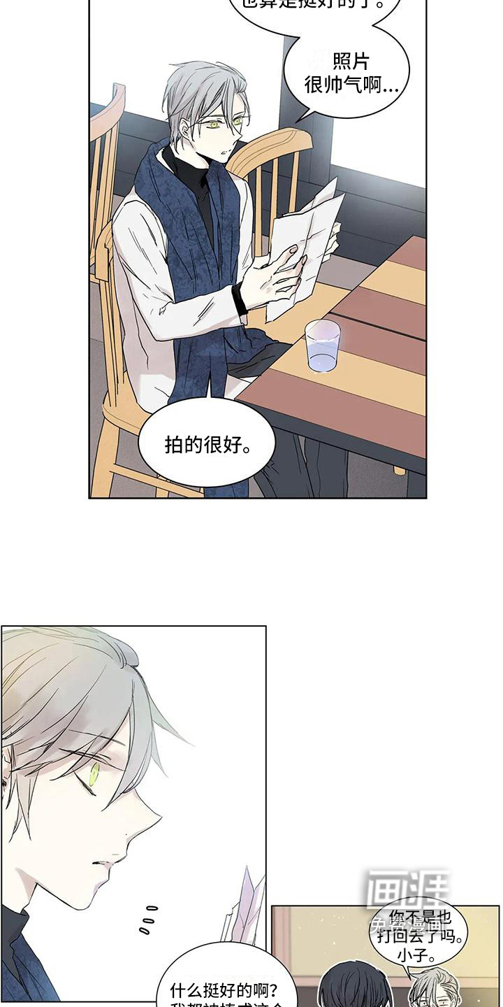 第7话：第7章：倾诉预览分镜