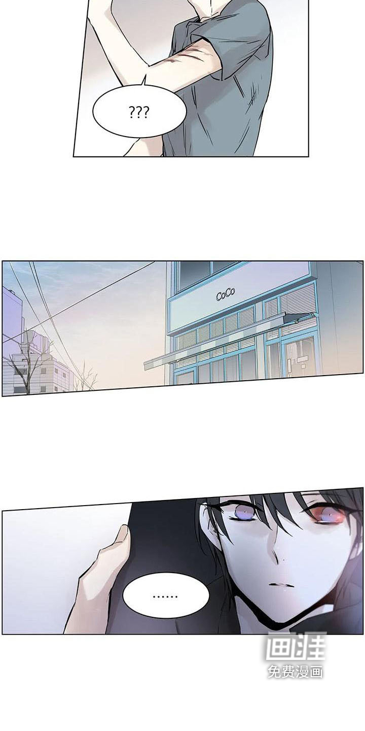 第15话：第15章：在意预览分镜