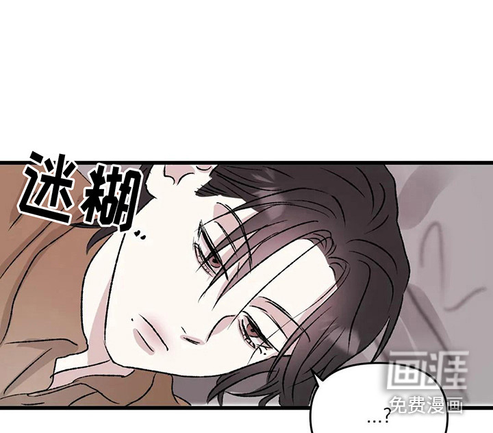 第11话：第11章：镜界暗面：还记得预览分镜