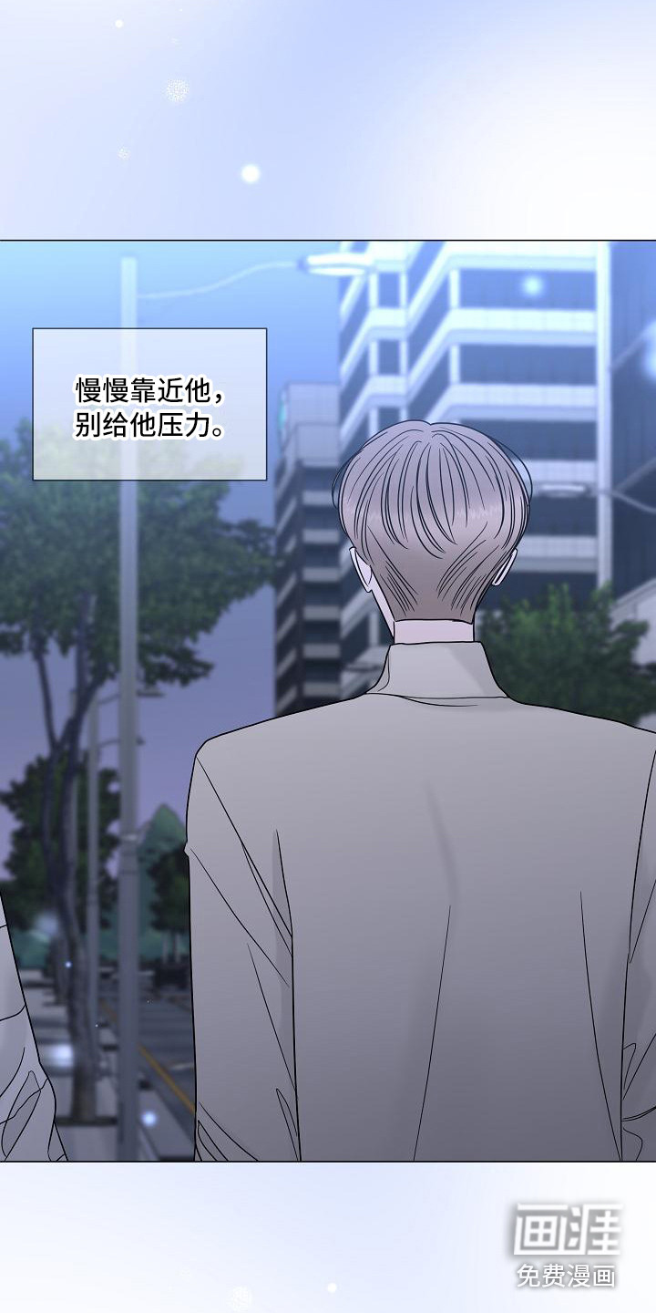 第10话：第10章：别扭预览分镜
