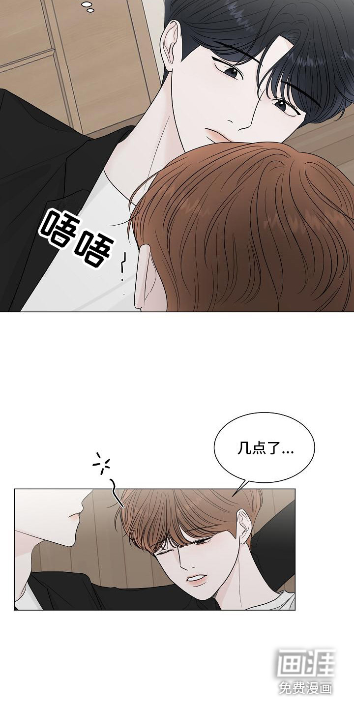 第13话：第13章：耍酒疯预览分镜