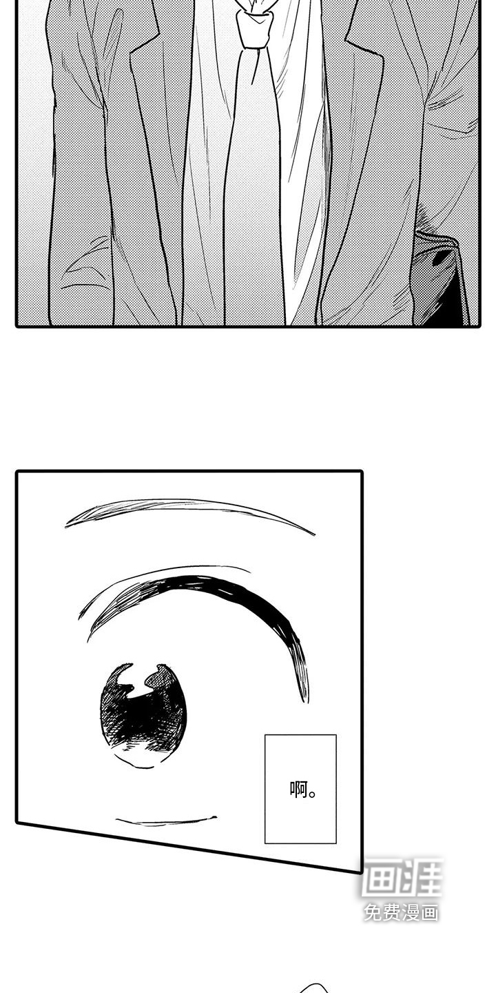 第17话：第17章：受伤预览分镜