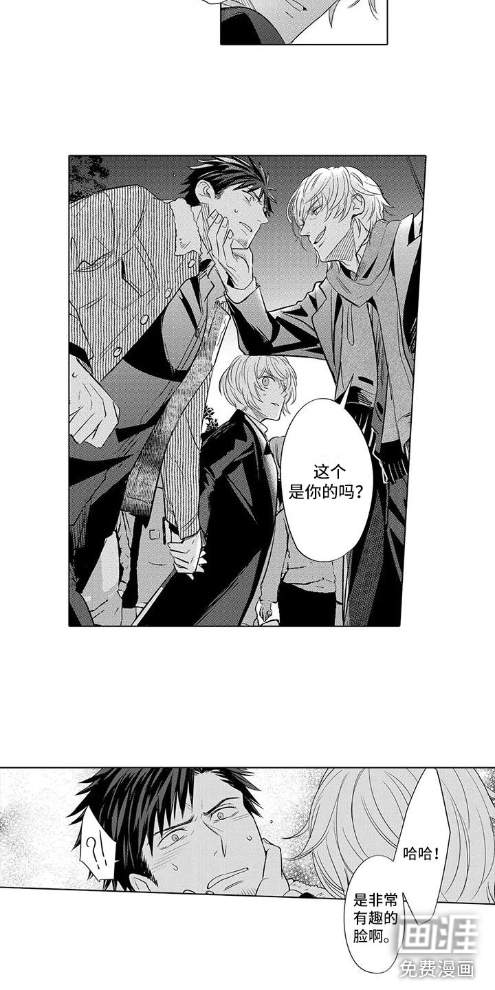 第18话：第18章：好累预览分镜
