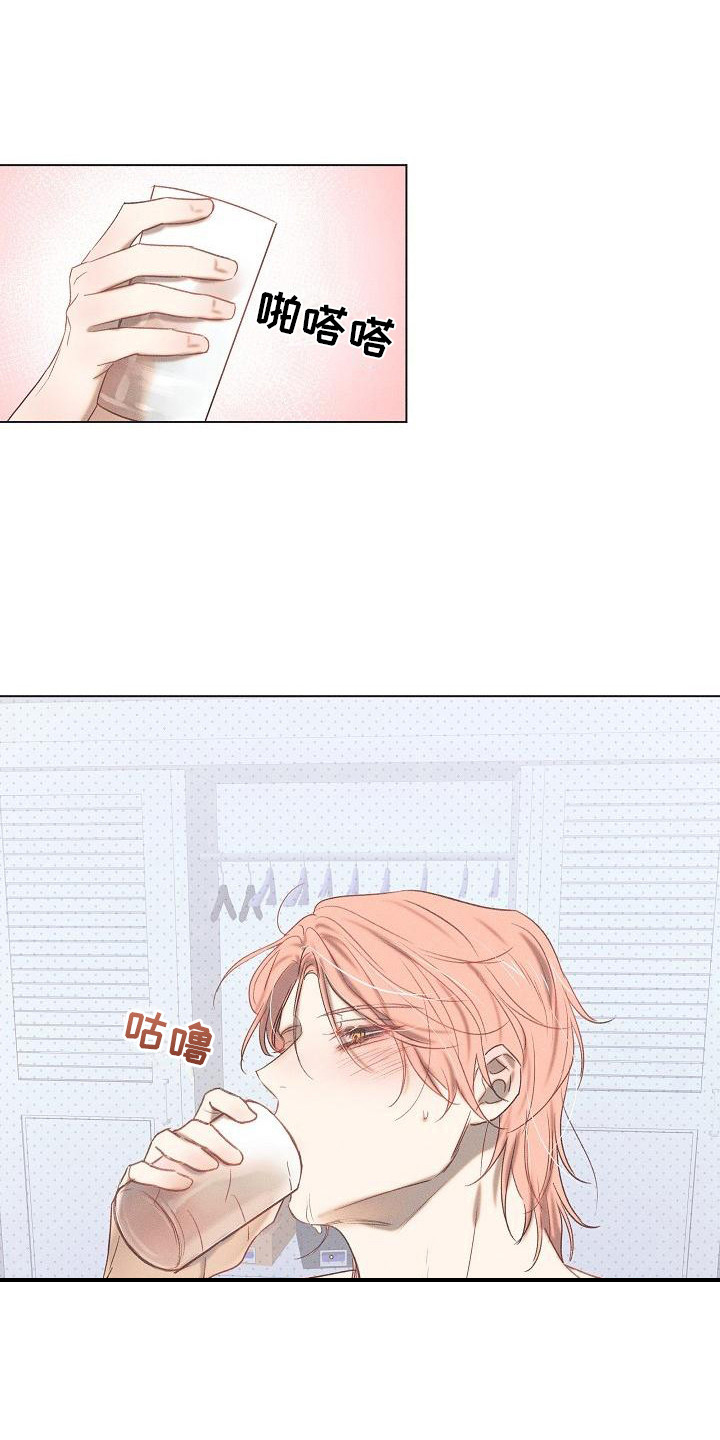 第6话：第6章：爱的泪滴：难为情预览分镜