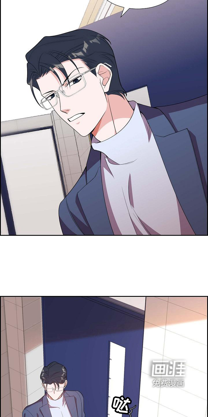 第11话：第11章：暗示预览分镜