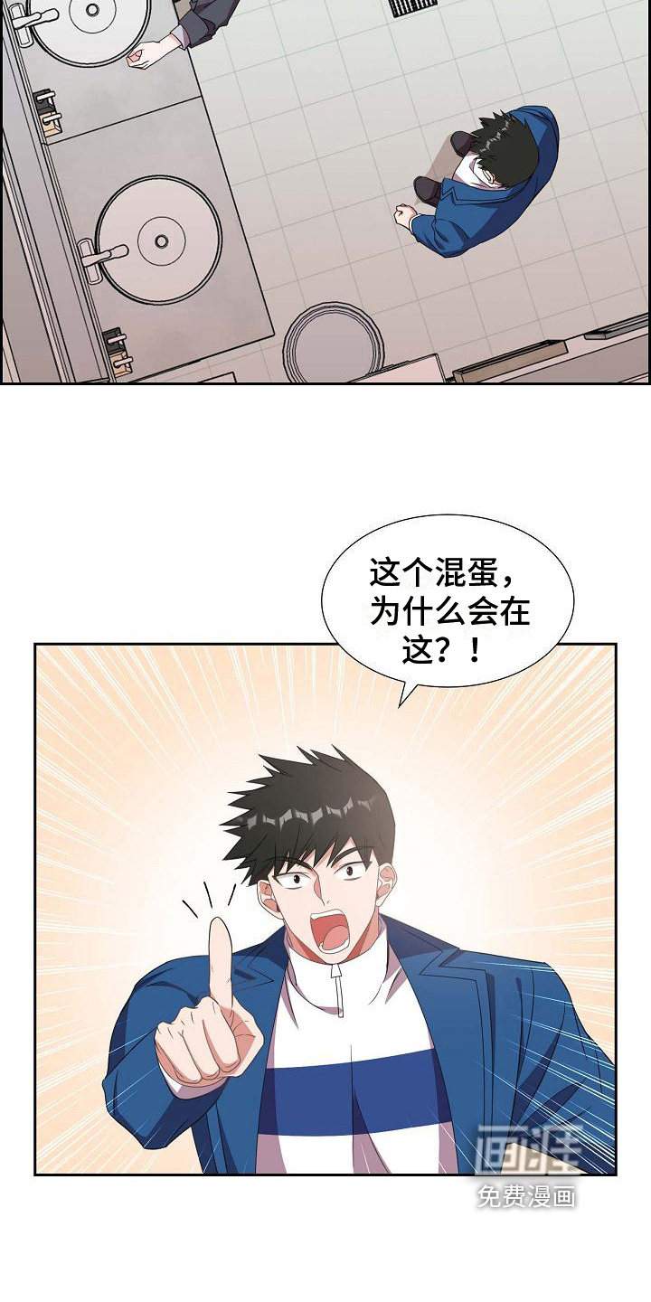 第14话：第14章：紧张预览分镜