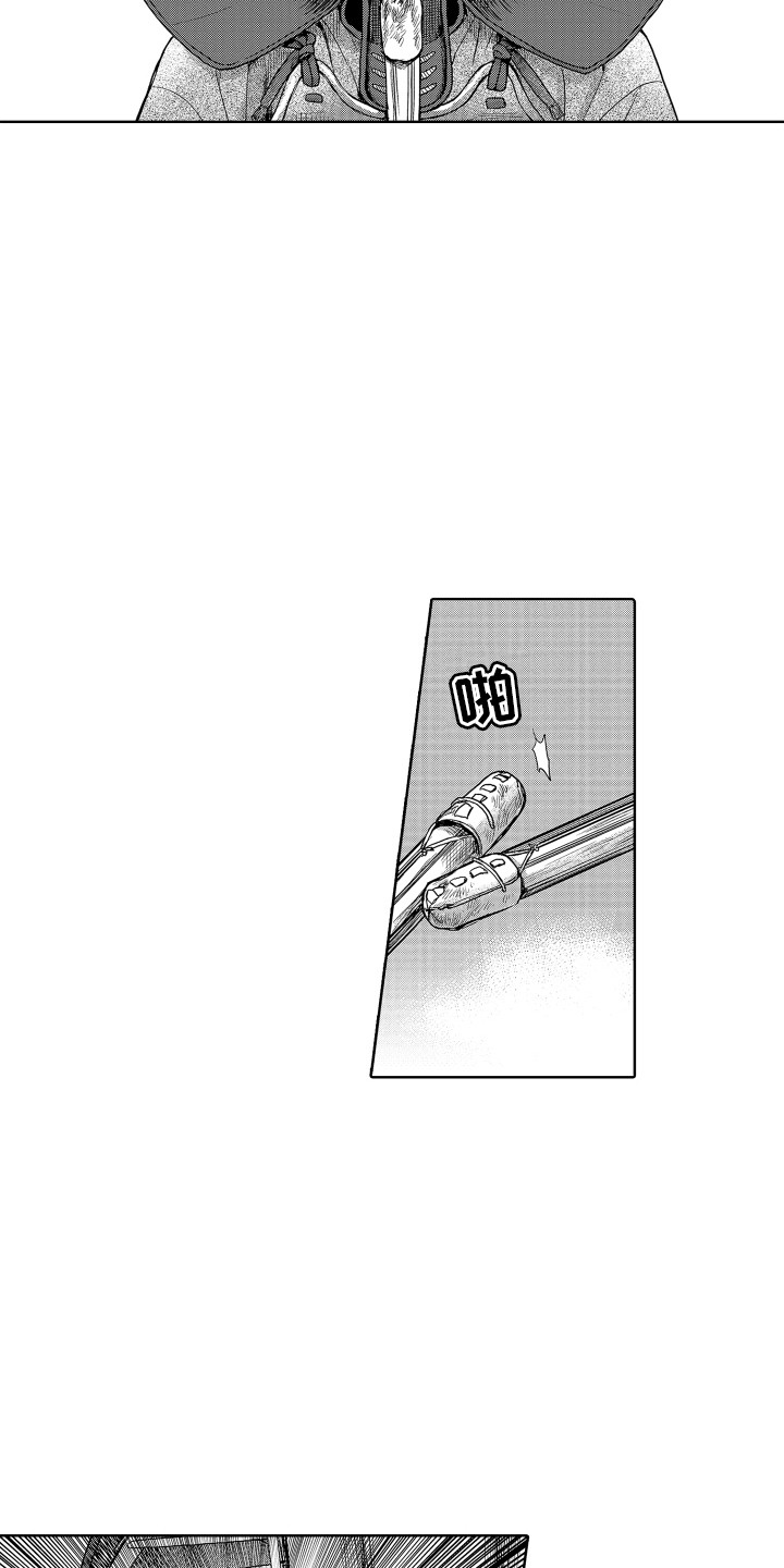 第3话：第3章：视线预览分镜