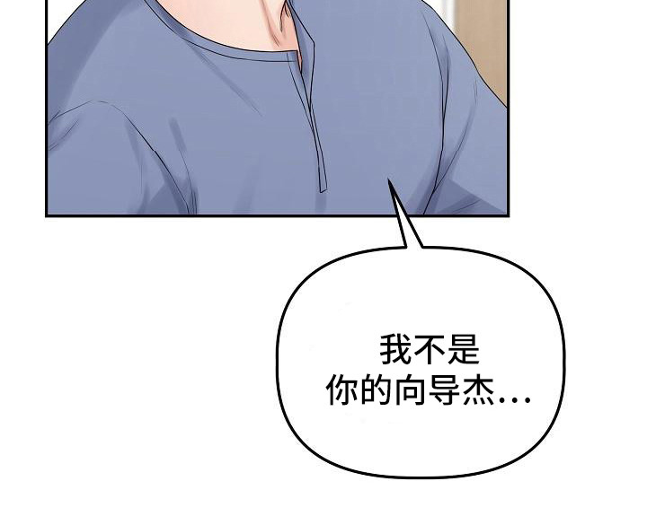 留在身边(完结)