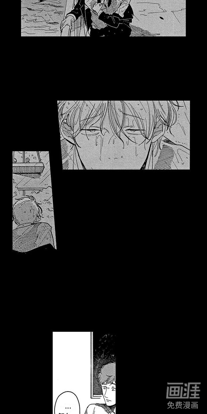 第16话：第16章：心狠手辣预览分镜