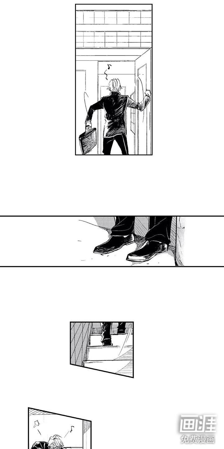 第13话：第13章：被发现了预览分镜