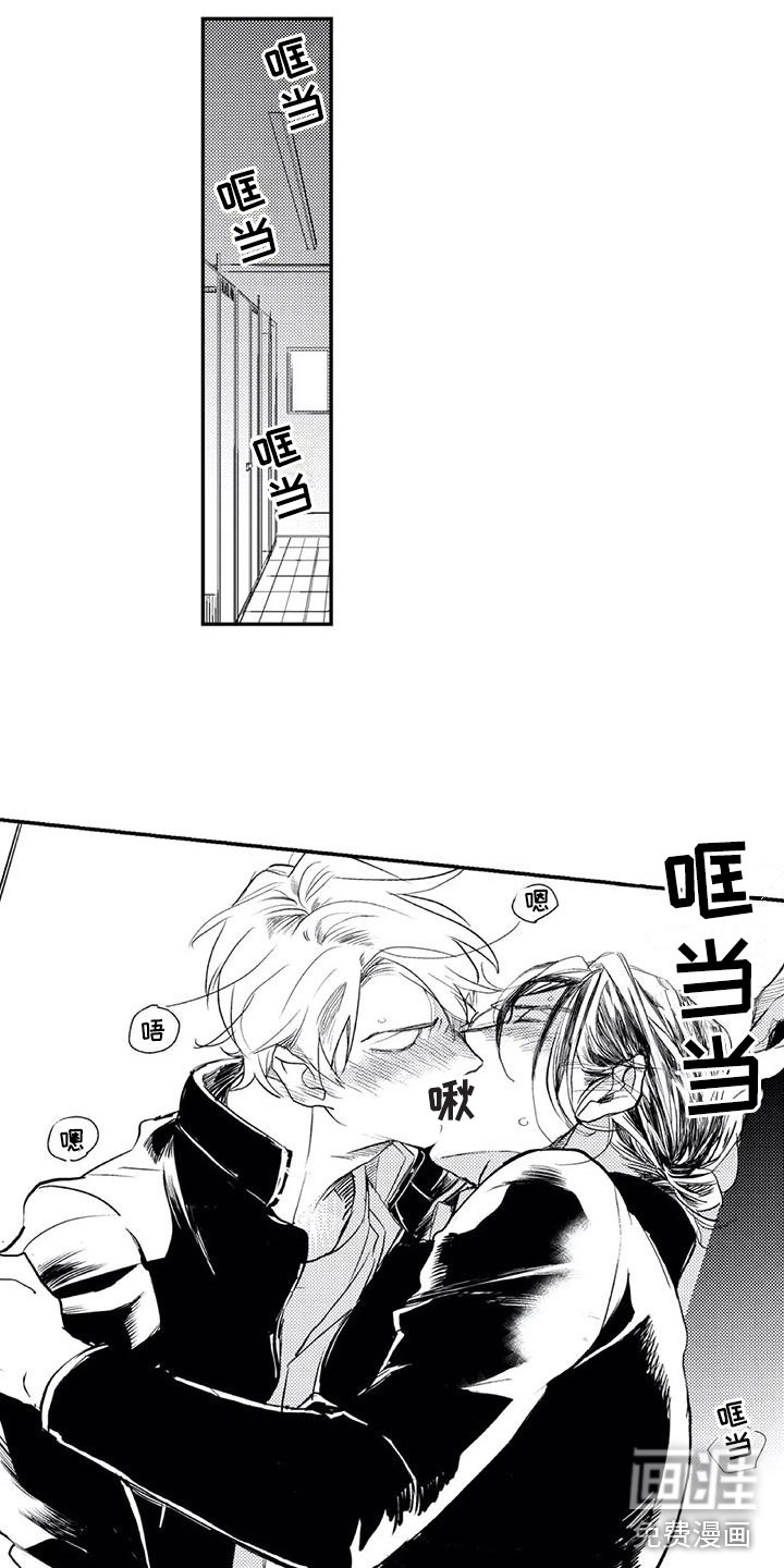 第18话：第18章：证据预览分镜