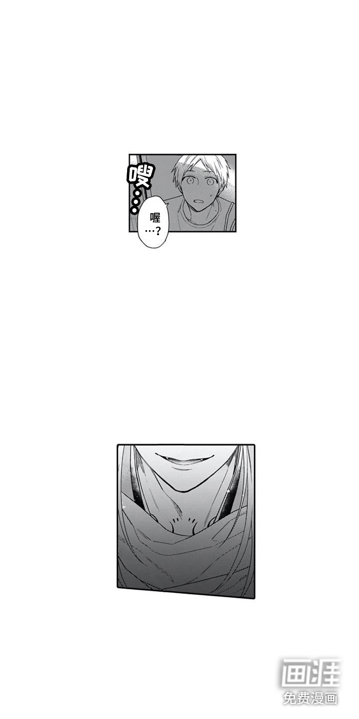 第18话：第18章：说明情况预览分镜
