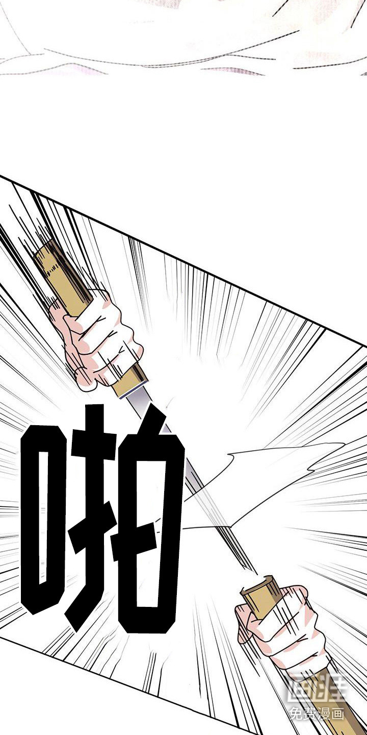 第5话：第5章：互换身份预览分镜